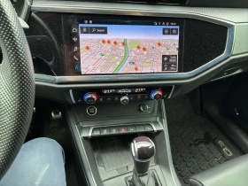 Audi Q3 Technik | ОТ ПРЕДСТАВИТЕЛСТВО НА AUDI - 30900 € / 60435.15 лв. - 50704605 9 | Car24.bg Audi Q3 Technik | ОТ ПРЕДСТАВИТЕЛСТВО НА AUDI - 30900 € / 60435.15 лв. - 50704605 9