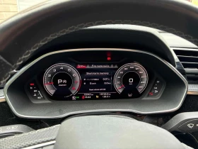 Audi Q3 Technik | ОТ ПРЕДСТАВИТЕЛСТВО НА AUDI - 30900 € / 60435.15 лв. - 50704605 8 | Car24.bg Audi Q3 Technik | ОТ ПРЕДСТАВИТЕЛСТВО НА AUDI - 30900 € / 60435.15 лв. - 50704605 8