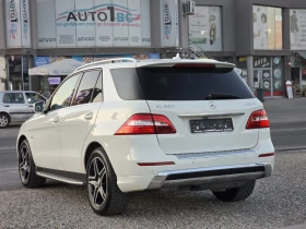 Mercedes-Benz ML 350 3.5 CDI 258 k.c. 4 matic AMG-Pack - 14800 € / 28946.28 лв. - 94738143 3 | Car24.bg Mercedes-Benz ML 350 3.5 CDI 258 k.c. 4 matic AMG-Pack - 14800 € / 28946.28 лв. - 94738143 3