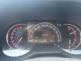 Toyota Rav4 * Trail * CARFAX * ОПЦИЯ ЗА ФИНАНСИРАНЕ | Auto.bg — изображение 8 Toyota Rav4 * Trail * CARFAX * ОПЦИЯ ЗА ФИНАНСИРАНЕ | Auto.bg — изображение 8