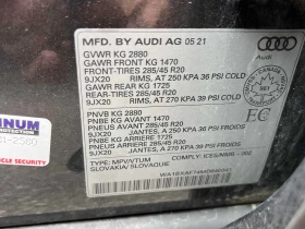 Audi Q7 KOMFORT QUATTRO * ПЪРВИ СОБСТВЕНИК* ПАНОРАМА* | Auto.bg — изображение 15 Audi Q7 KOMFORT QUATTRO * ПЪРВИ СОБСТВЕНИК* ПАНОРАМА* | Auto.bg — изображение 15