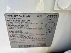 Audi Q5 * Komfort * ПОДГРЕВ * KEYLESS * | Auto.bg — изображение 12 Audi Q5 * Komfort * ПОДГРЕВ * KEYLESS * | Auto.bg — изображение 12