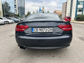 Audi A5 AUDI A5 2.0tfsi QUATTRO - 4900 € - 74898456 7 | Car24.bg Audi A5 AUDI A5 2.0tfsi QUATTRO - 4900 € - 74898456 7
