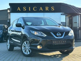 Nissan Qashqai / NAVI / EURO 6 / TOP / - 15900 лв. / 8129.54 € - 65733759 7 | Car24.bg Nissan Qashqai / NAVI / EURO 6 / TOP / - 15900 лв. / 8129.54 € - 65733759 7