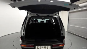 Hyundai Santa fe * 2.5T* PRESTIGE* КОЖА* ПОДГРЕВ* ОБДУХВАНЕ* КАМЕРА | Auto.bg — изображение 16 Hyundai Santa fe * 2.5T* PRESTIGE* КОЖА* ПОДГРЕВ* ОБДУХВАНЕ* КАМЕРА | Auto.bg — изображение 16