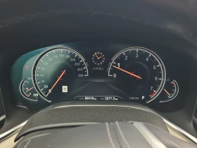 BMW 750 750I* CARFAX * АвтоКредит * Цена до България*  - 55500 лв. / 28376.70 € - 31422620 9 | Car24.bg BMW 750 750I* CARFAX * АвтоКредит * Цена до България*  - 55500 лв. / 28376.70 € - 31422620 9