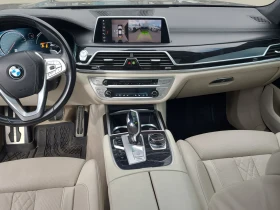BMW 750 750I* CARFAX * АвтоКредит * Цена до България*  - 55500 лв. / 28376.70 € - 31422620 7 | Car24.bg BMW 750 750I* CARFAX * АвтоКредит * Цена до България*  - 55500 лв. / 28376.70 € - 31422620 7