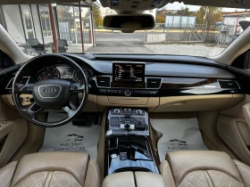 Audi A8 4.2TDI 385к.с 3xTV* Matrix* Full - 45500 лв. / 23263.78 € - 98420736 8 | Car24.bg Audi A8 4.2TDI 385к.с 3xTV* Matrix* Full - 45500 лв. / 23263.78 € - 98420736 8