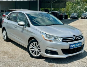 Citroen C4 1.6i-120к.с-157000км-КЛИМАТРОНИК-ТЕМПОМАТ | Auto.bg — изображение 8 Citroen C4 1.6i-120к.с-157000км-КЛИМАТРОНИК-ТЕМПОМАТ | Auto.bg — изображение 8