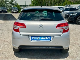Citroen C4 1.6i-120к.с-157000км-КЛИМАТРОНИК-ТЕМПОМАТ | Auto.bg — изображение 5 Citroen C4 1.6i-120к.с-157000км-КЛИМАТРОНИК-ТЕМПОМАТ | Auto.bg — изображение 5