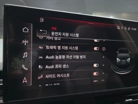 Audi A5 35 TDI QUATTRO PREMIUM SPORTBACK | Auto.bg — изображение 15 Audi A5 35 TDI QUATTRO PREMIUM SPORTBACK | Auto.bg — изображение 15