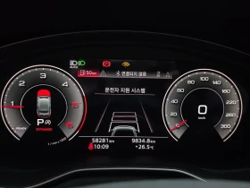 Audi A5 35 TDI QUATTRO PREMIUM SPORTBACK | Auto.bg — изображение 8 Audi A5 35 TDI QUATTRO PREMIUM SPORTBACK | Auto.bg — изображение 8