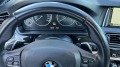 BMW 520 XD AUTOMAT Luxury - [14] 
