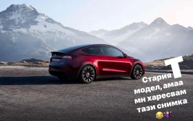 Tesla Model Y JUNIPER 2025 - налична в София - Car24.bg Tesla Model Y JUNIPER 2025 - налична в София