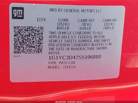 Chevrolet Alero 6.2L V-8 DI, VVT, 490HP Rear Wheel Drive - 133600 лв. / 68308.60 € - 29251867 10 | Car24.bg Chevrolet Alero 6.2L V-8 DI, VVT, 490HP Rear Wheel Drive - 133600 лв. / 68308.60 € - 29251867 10