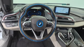 BMW i8 Coupe* HUD* 360* КОЖА* НАВИ | Auto.bg — изображение 12 BMW i8 Coupe* HUD* 360* КОЖА* НАВИ | Auto.bg — изображение 12
