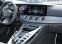 Обява за продажба на Mercedes-Benz AMG GT 53/ 4MATIC/ V8 STYLE/ BURM/ 360/ MULTIBEAM/ DISTR/ ~ 220 776 лв. - изображение 5