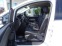 Обява за продажба на VW Touran 1.6 TDI 115kc SCR BlueMotion Executive 7 места ~26 900 лв. - изображение 9