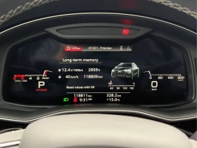 Audi Q8 Technik 55 TFSI* CARFAX* ОПЦИЯ ЗА ФИНАНСИРАНЕ* | Auto.bg — изображение 15 Audi Q8 Technik 55 TFSI* CARFAX* ОПЦИЯ ЗА ФИНАНСИРАНЕ* | Auto.bg — изображение 15
