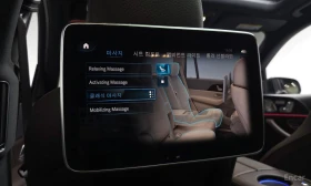 Mercedes-Benz GLS 400 GLS400d 4MATIC | Auto.bg — изображение 16 Mercedes-Benz GLS 400 GLS400d 4MATIC | Auto.bg — изображение 16