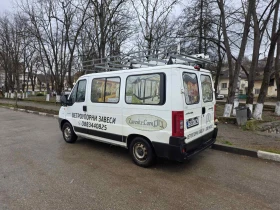 Citroen Jumper 2.0 HDI | Auto.bg — изображение 3 Citroen Jumper 2.0 HDI | Auto.bg — изображение 3