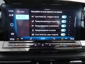 VW Caddy - 34300 € / 67084.97 лв. - 97107670 17 | Car24.bg VW Caddy - 34300 € / 67084.97 лв. - 97107670 17