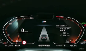 BMW 740 Li xDrive M Sport Package * АВТОКРЕДИТ * * | Auto.bg — изображение 8 BMW 740 Li xDrive M Sport Package * АВТОКРЕДИТ * * | Auto.bg — изображение 8