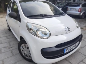 Citroen C1 1.0//клима//ЕКО3 - Car24.bg Citroen C1 1.0//клима//ЕКО3