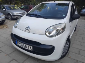 Citroen C1 1.0//клима//ЕКО3 - 1800 € - 81864400 11 | Car24.bg Citroen C1 1.0//клима//ЕКО3 - 1800 € - 81864400 11