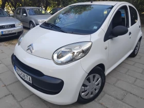 Citroen C1 1.0//клима//ЕКО3 - 1800 € - 81864400 12 | Car24.bg Citroen C1 1.0//клима//ЕКО3 - 1800 € - 81864400 12