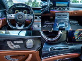 Mercedes-Benz E 220 AMG Digital Burmester Panorama Memory Кафяв Салон | Auto.bg — изображение 15 Mercedes-Benz E 220 AMG Digital Burmester Panorama Memory Кафяв Салон | Auto.bg — изображение 15