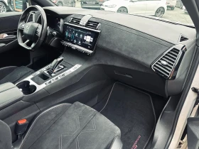DS DS 7 1.5 BlueHDI/Opera edition/Navi/Keyless/8мм-верига - 21555 € - 81661709 14 | Car24.bg DS DS 7 1.5 BlueHDI/Opera edition/Navi/Keyless/8мм-верига - 21555 € - 81661709 14
