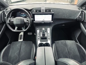 DS DS 7 1.5 BlueHDI/Opera edition/Navi/Keyless/8мм-верига - 21555 € - 81661709 11 | Car24.bg DS DS 7 1.5 BlueHDI/Opera edition/Navi/Keyless/8мм-верига - 21555 € - 81661709 11