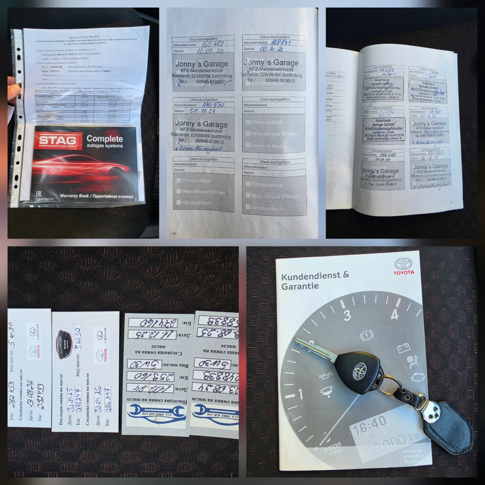Toyota Verso 1.8 147 к.с. ЕВРО5/ ГАЗ-БЕНЗИН  - изображение 10 | Auto.bg Toyota Verso 1.8 147 к.с. ЕВРО5/ ГАЗ-БЕНЗИН  - изображение 10