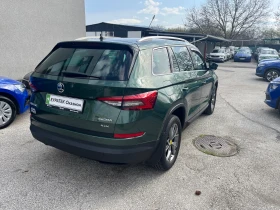 Skoda Kodiaq 2, 0 TSI 4X4 7DSG - 26999 € / 52805.45 лв. - 21852115 3 | Car24.bg Skoda Kodiaq 2, 0 TSI 4X4 7DSG - 26999 € / 52805.45 лв. - 21852115 3