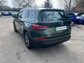 Skoda Kodiaq 2, 0 TSI 4X4 7DSG - 26999 € / 52805.45 лв. - 21852115 4 | Car24.bg Skoda Kodiaq 2, 0 TSI 4X4 7DSG - 26999 € / 52805.45 лв. - 21852115 4
