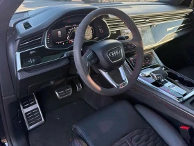 Audi RSQ8 * 4.0 TFSI quattro * АВТОКРЕДИТ БЕЗ ПЪРВОНАЧАЛНА * - 62000 € - 38665174 5 | Car24.bg Audi RSQ8 * 4.0 TFSI quattro * АВТОКРЕДИТ БЕЗ ПЪРВОНАЧАЛНА * - 62000 € - 38665174 5