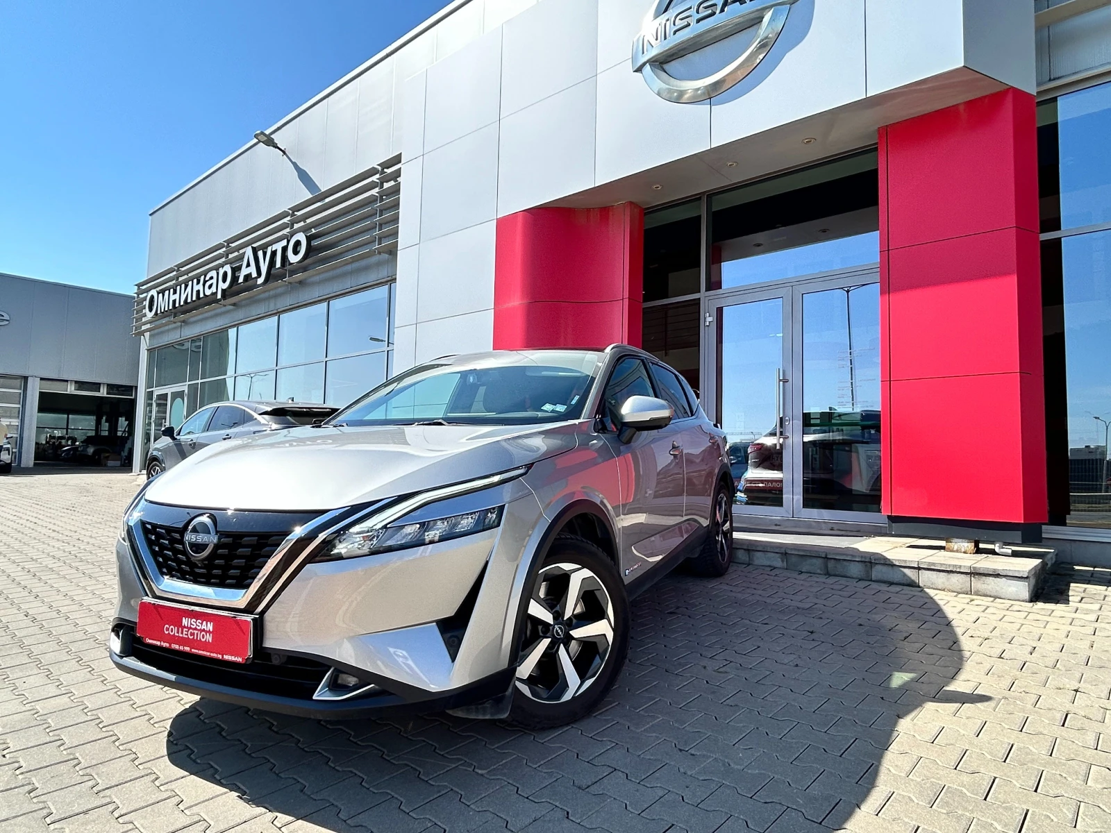 Nissan Qashqai E-Power N-Connecta | Auto.bg — изображение 1 Nissan Qashqai E-Power N-Connecta | Auto.bg — изображение 1
