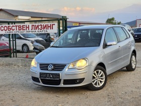Обява за продажба на VW Polo 1.2i 70Hp ЛИЗИНГ ~6 400 лв. - изображение 1