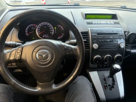 Mazda 5 2.0 ГАЗ - 3700 € / 7236.57 лв. - 39100330 10 | Car24.bg Mazda 5 2.0 ГАЗ - 3700 € / 7236.57 лв. - 39100330 10