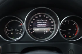 Mercedes-Benz E 220 d Limo Bluetec ILS 4xSzH ПЕЧКА KAM Blind Lane iCar - 7999 € - 66376980 16 | Car24.bg Mercedes-Benz E 220 d Limo Bluetec ILS 4xSzH ПЕЧКА KAM Blind Lane iCar - 7999 € - 66376980 16