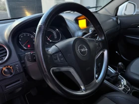 Opel Antara Opel Antara 2.4i , 4X4, EURO5A. FACELIFT - 9890 лв. / 5056.68 € - 47267137 10 | Car24.bg Opel Antara Opel Antara 2.4i , 4X4, EURO5A. FACELIFT - 9890 лв. / 5056.68 € - 47267137 10
