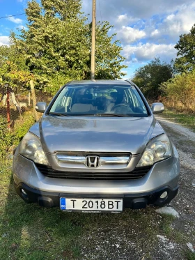 Honda Cr-v