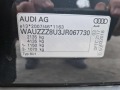 Audi Q3 2.0TDI 150кс - [16] 