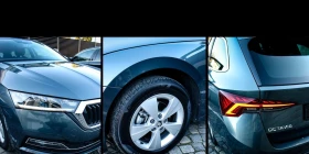 Skoda Octavia 2.0 TDI Automatic_Digital_Cockpit - 25999 лв. / 13293.08 € - 74049265 16 | Car24.bg Skoda Octavia 2.0 TDI Automatic_Digital_Cockpit - 25999 лв. / 13293.08 € - 74049265 16