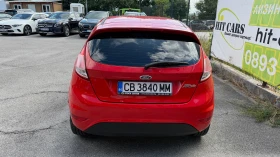 Ford Fiesta VAN 1.5 TDCI от БТ с ДДС - 2200 € / 4302.83 лв. - 45060787 7 | Car24.bg Ford Fiesta VAN 1.5 TDCI от БТ с ДДС - 2200 € / 4302.83 лв. - 45060787 7