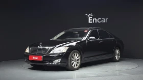 Mercedes-Benz S 500 ЕЛ. БАГАЖНИК* ОБДУХВАНЕ* ЛЮК* КРАЙНА ЦЕНА - Car24.bg Mercedes-Benz S 500 ЕЛ. БАГАЖНИК* ОБДУХВАНЕ* ЛЮК* КРАЙНА ЦЕНА