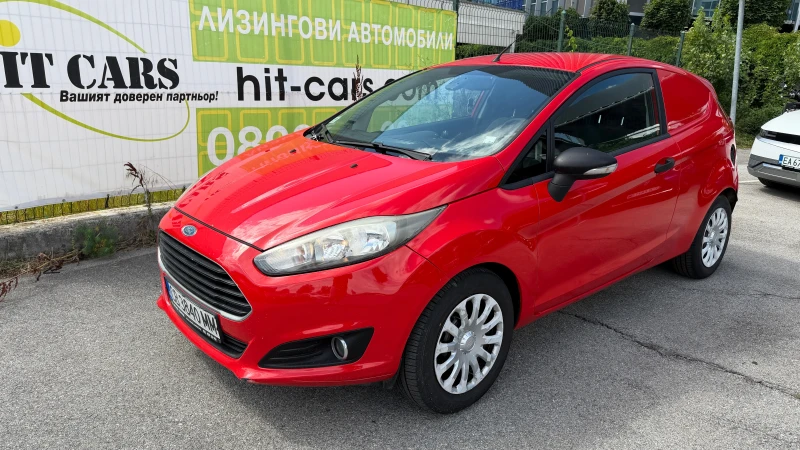 Ford Fiesta VAN 1.5 TDCI от БТ с ДДС - 2200 € / 4302.83 лв. - 45060787 1 | Car24.bg Ford Fiesta VAN 1.5 TDCI от БТ с ДДС - 2200 € / 4302.83 лв. - 45060787 1