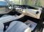 Обява за продажба на Mercedes-Benz S 63 AMG SWAROVSKI/LED/PANO/KAM/СОБСТВЕН ЛИЗИНГ ~ 149 990 лв. - изображение 10