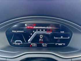 Audi SQ5 PREMIUM* DISTRONIC* ПАНОРАМА* ПОДГРЕВ* КАМЕРА | Auto.bg — изображение 12 Audi SQ5 PREMIUM* DISTRONIC* ПАНОРАМА* ПОДГРЕВ* КАМЕРА | Auto.bg — изображение 12